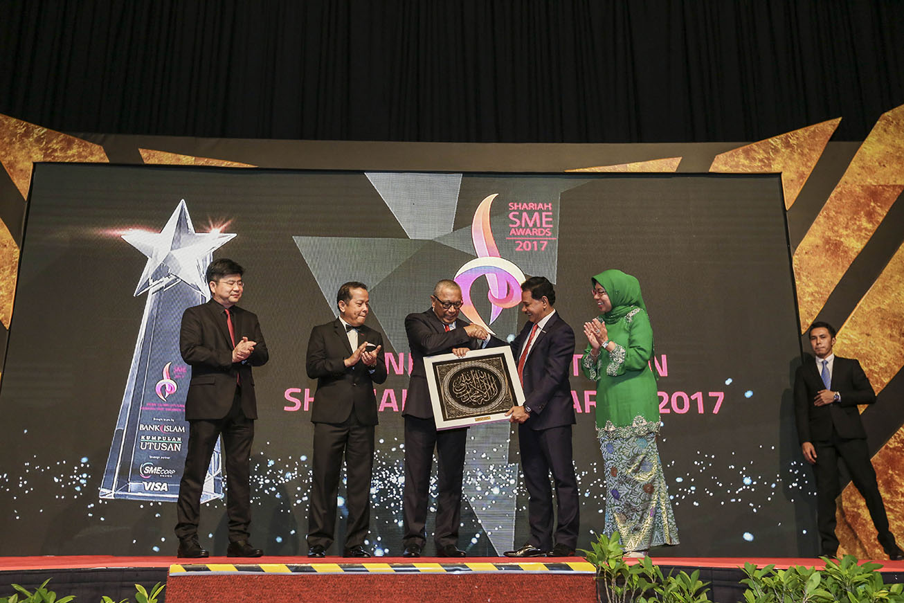 Define International - Utusan Shariah SME Awards 2017